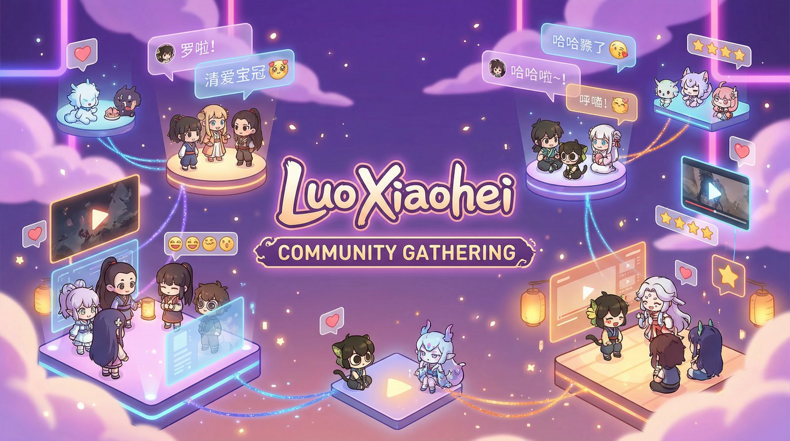 麻豆传媒社区互动